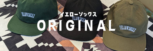 Coming Soon!