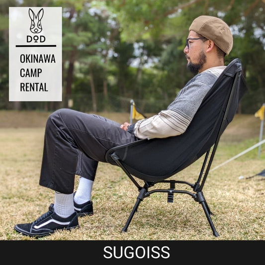 No.102 -【レンタル】スゴイッス BLACK