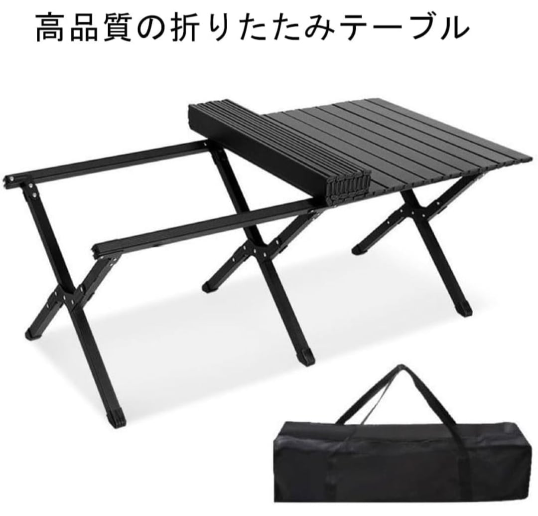 【レンタル】軽量トップテーブル(組み立て式)