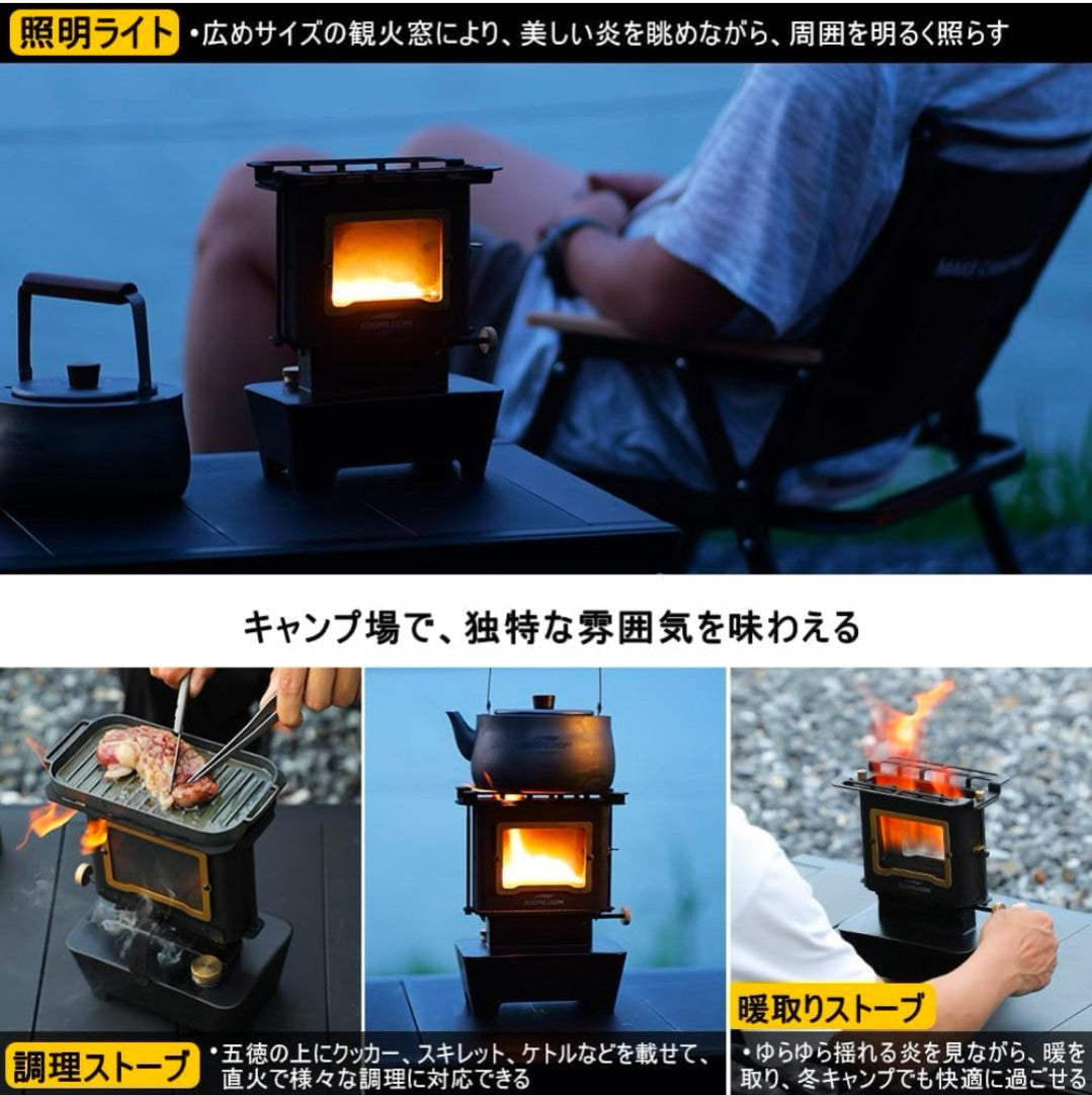 No.122 -【レンタル】SOOMLOOM IRON STOVE