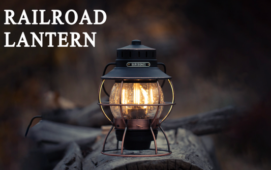 No.104 -【レンタル】BAREBONES レイルロードランタンLED