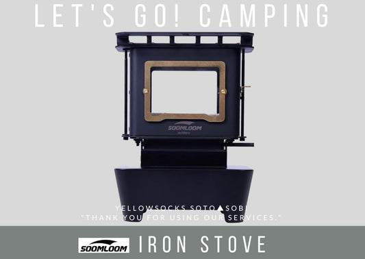 No.122 -【レンタル】SOOMLOOM IRON STOVE